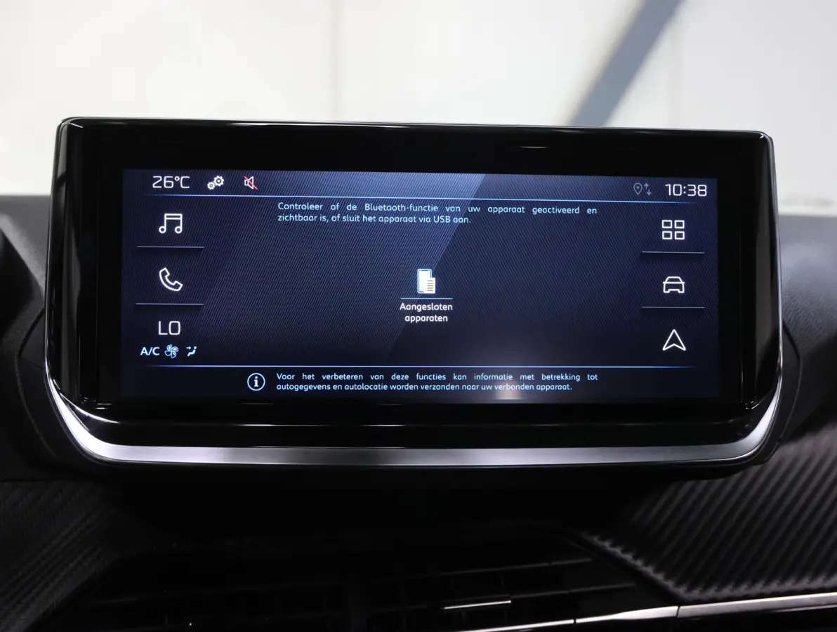 1.2 100PK Style | 1ste Eigenaar | AppleCarPlay/AndroidAuto | Climate Control | Cruise Control | LED | Parkeersensoren | Isofix | DAB Radio |