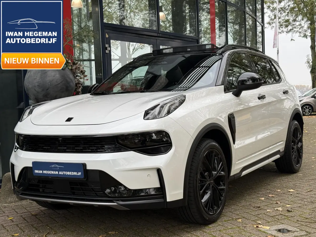 1.5 More | Panoramadak | Leer | Climate Control | Apple Carplay | Navigatie | Licht metalen velgen