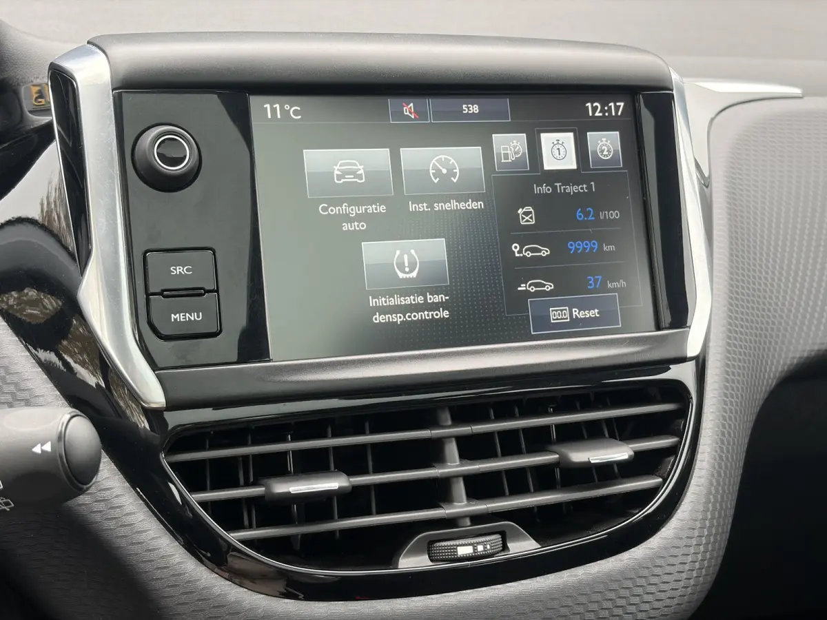 1.2 PureTech Allure ✓D-riem vv in 12-2023✓1e Eigenaar✓Afn Trekhaak✓Dealer Onderhouden✓Pano✓Camera✓Carplay✓Navi✓✓Clima✓Cruise✓Lm velgen✓Pdc✓Recent beurt gehad✓5 