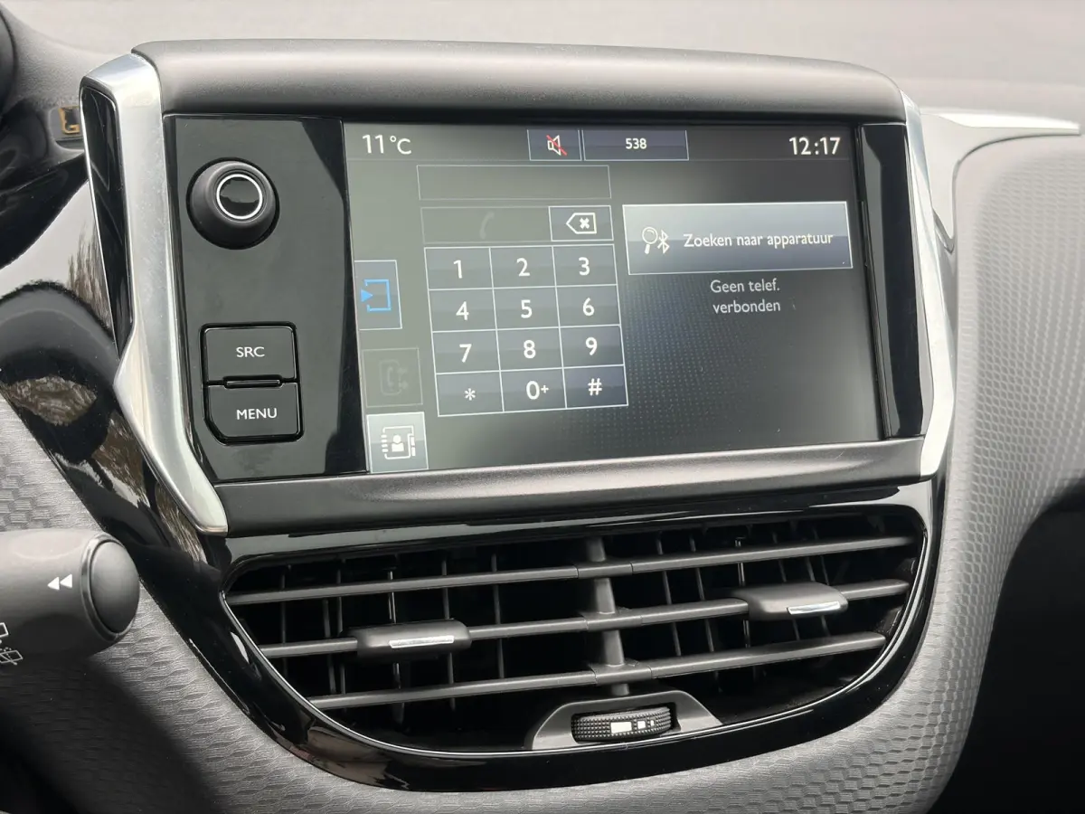 1.2 PureTech Allure ✓D-riem vv in 12-2023✓1e Eigenaar✓Afn Trekhaak✓Dealer Onderhouden✓Pano✓Camera✓Carplay✓Navi✓✓Clima✓Cruise✓Lm velgen✓Pdc✓Recent beurt gehad✓5 