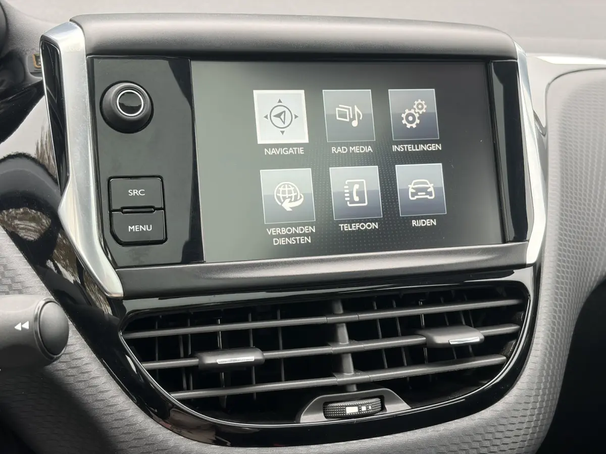 1.2 PureTech Allure ✓D-riem vv in 12-2023✓1e Eigenaar✓Afn Trekhaak✓Dealer Onderhouden✓Pano✓Camera✓Carplay✓Navi✓✓Clima✓Cruise✓Lm velgen✓Pdc✓Recent beurt gehad✓5 