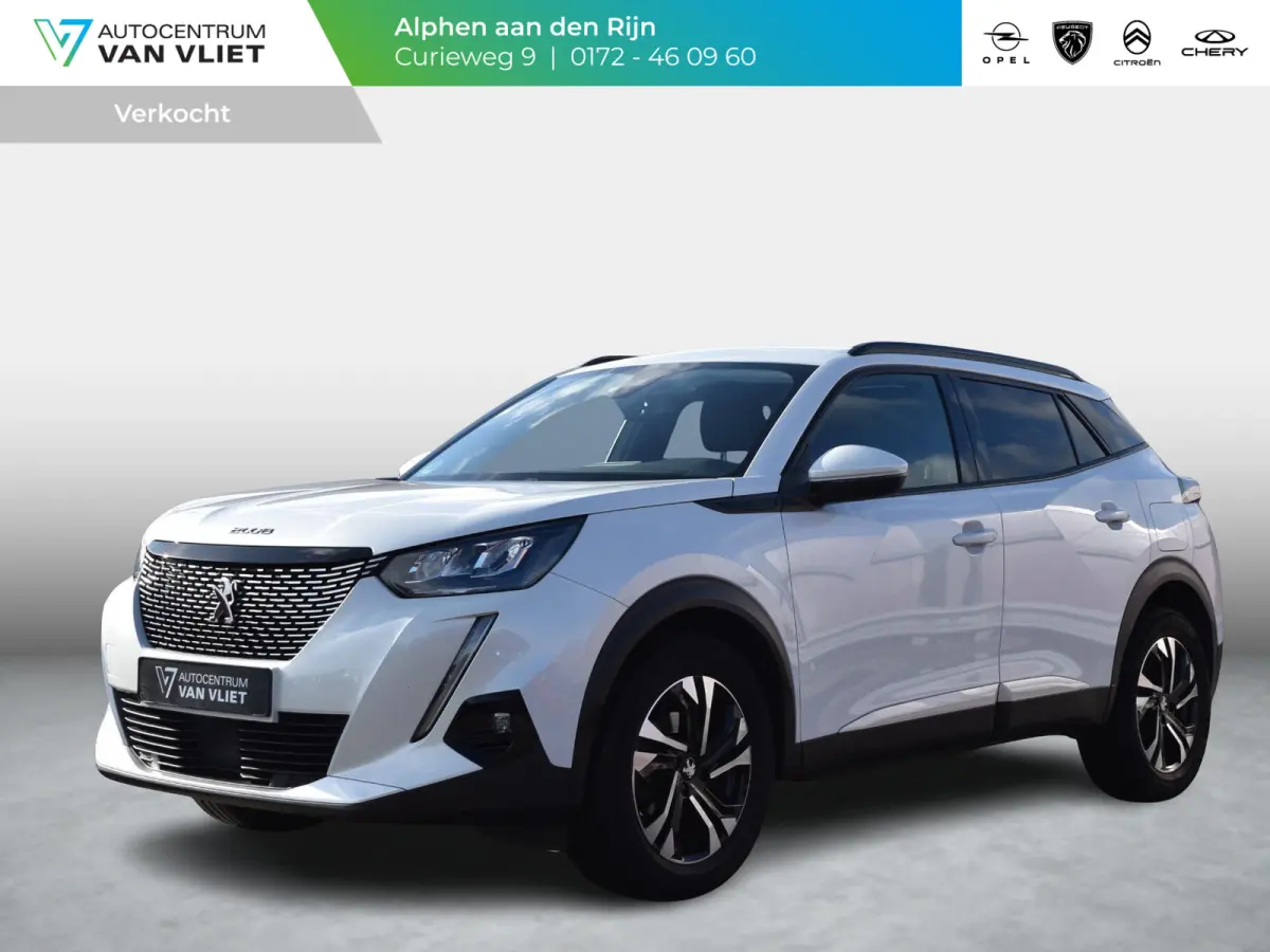 1.2 PureTech Blue Lease Allure | 100 PK | NAVI | TREKHAAK | PARKEERSENSOREN MET CAMERA | CLIMATE CONTROL |