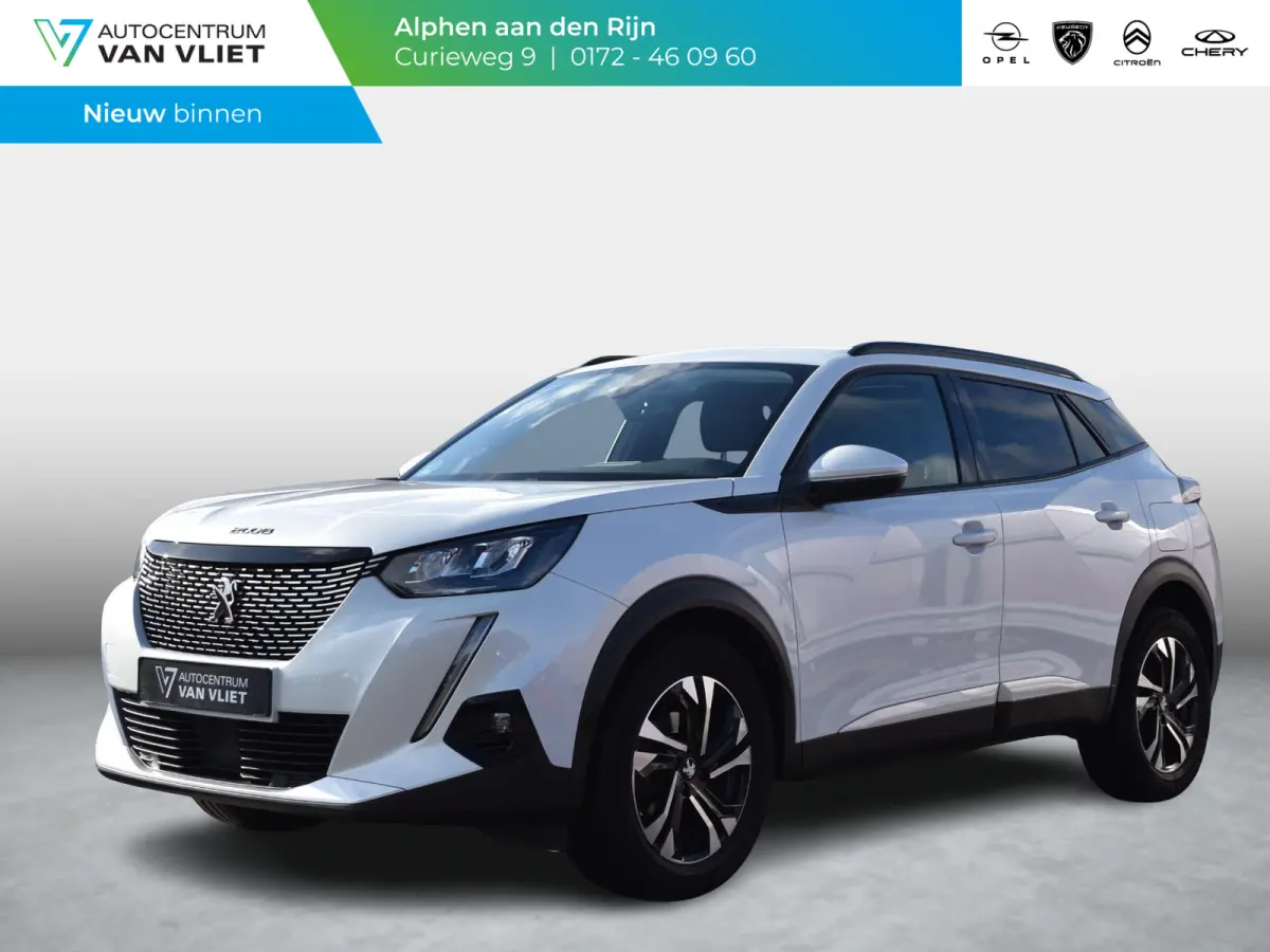 1.2 PureTech Blue Lease Allure | 100 PK | NAVI | TREKHAAK | PARKEERSENSOREN MET CAMERA | CLIMATE CONTROL |
