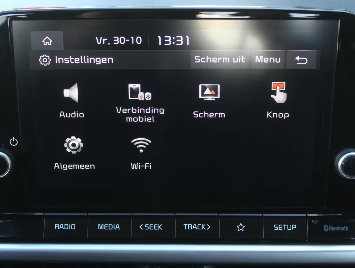 1.0 DPi DynamicLine AIRCO | CARPLAY | CAMERA | DAB | LMV14 | CRUISE | ISOFIX