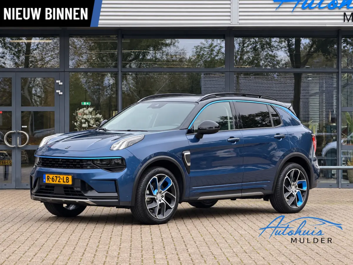 1.5 | Automaat | Panoramadak | Trekhaak | 360° Camera | Adaptieve Cruise | Keyless | NL Auto | Distributieriem V.V.