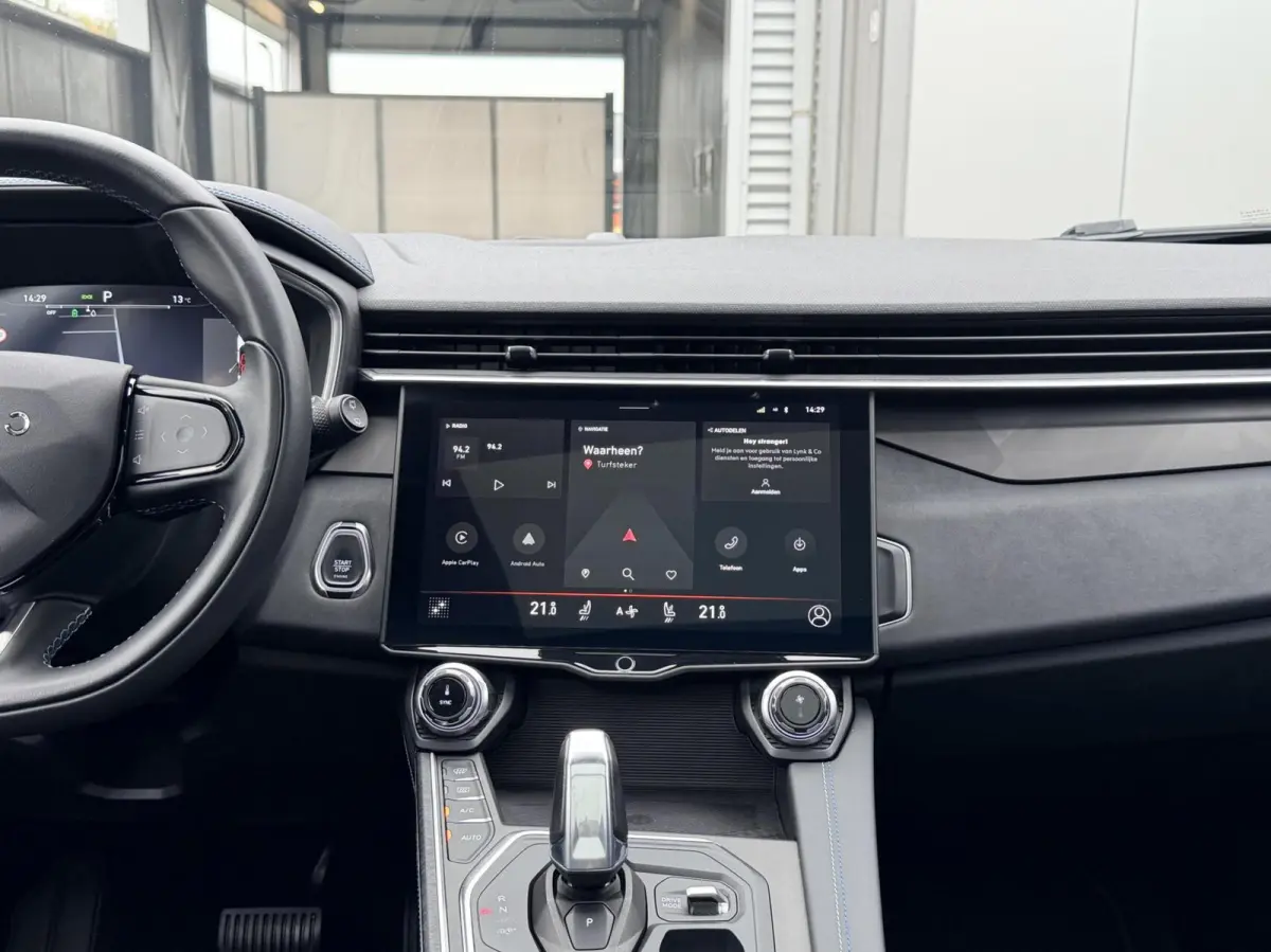 1.5 | Automaat | Panoramadak | Trekhaak | 360° Camera | Adaptieve Cruise | Keyless | NL Auto | Distributieriem V.V.