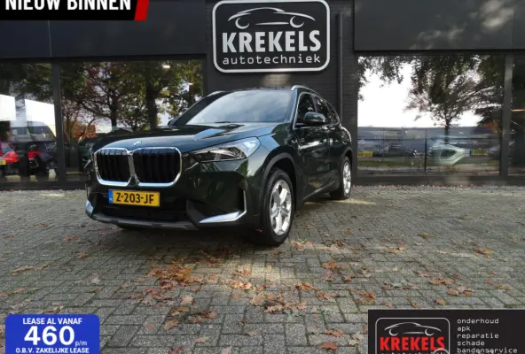 xDrive25e | 245 PK | Plug-in Hybrid | Trekhaak