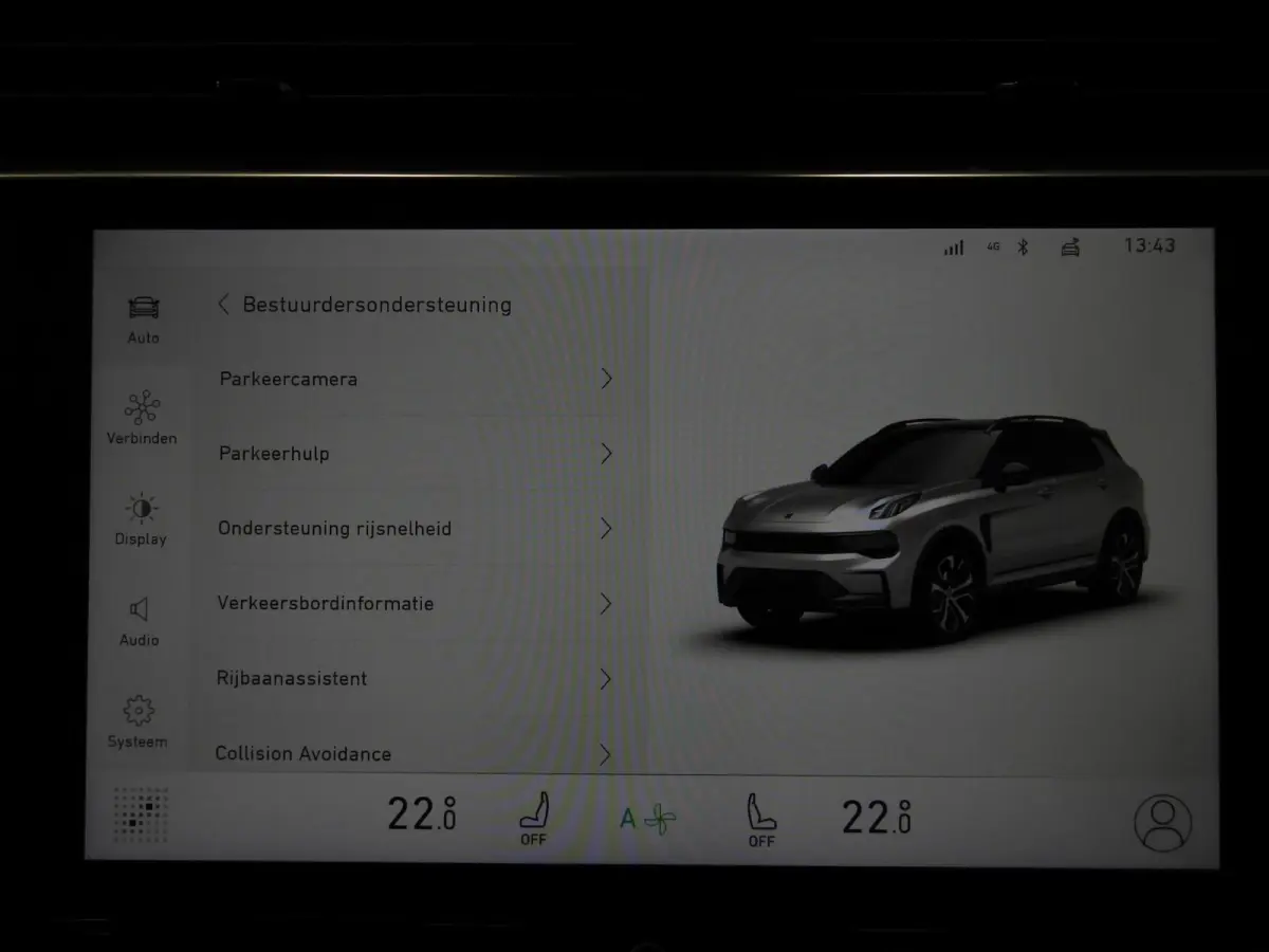 1.5 PHEV BlackLine ZWARTE HEMEL/360CAM/SCHUIFDAK/LED/20"LMV!