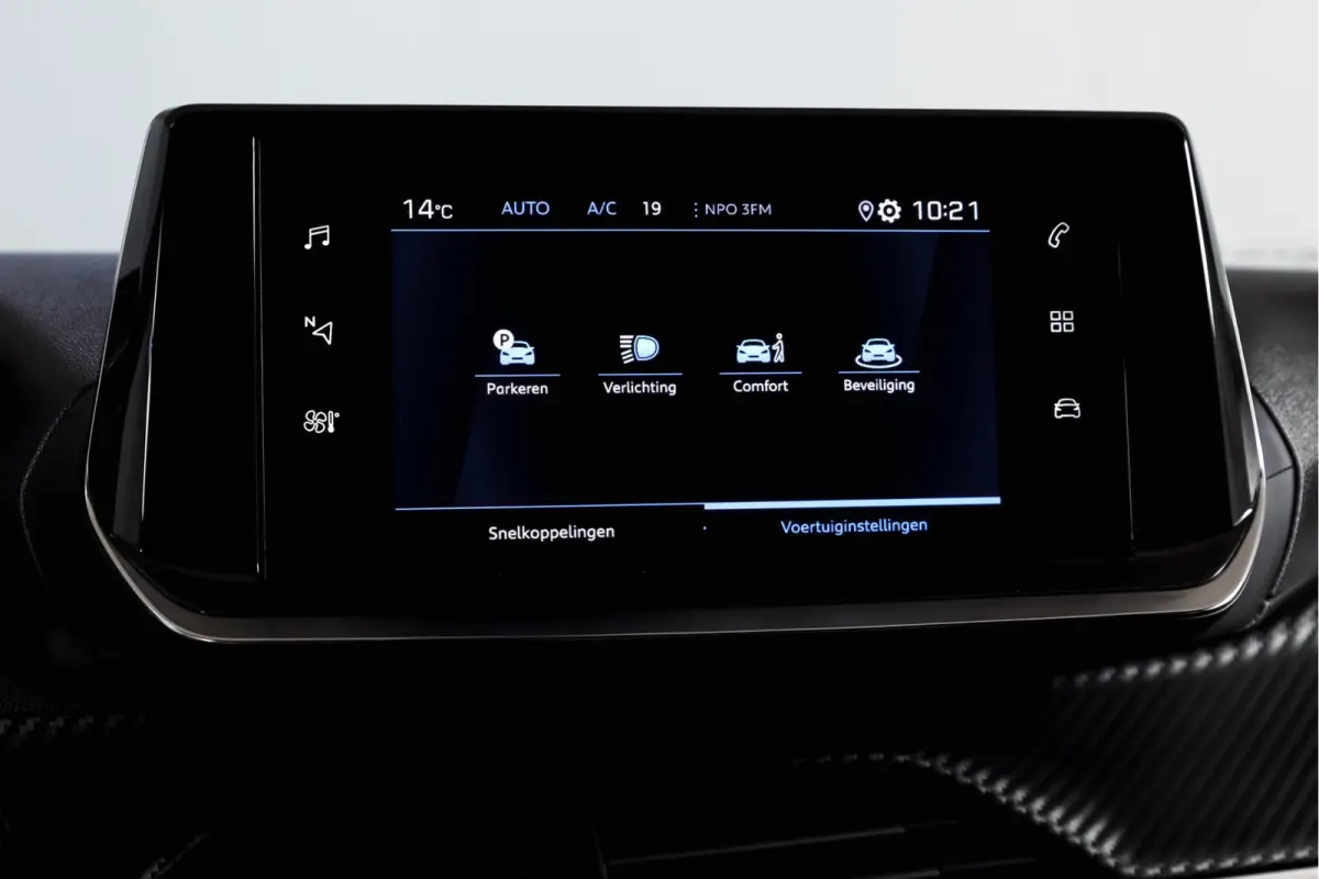 1.2 PureTech Blue Lease Allure 131 PK | Trekhaak | Cruise | PDC | Camera | Carplay/Android | ECC | LM 17" |