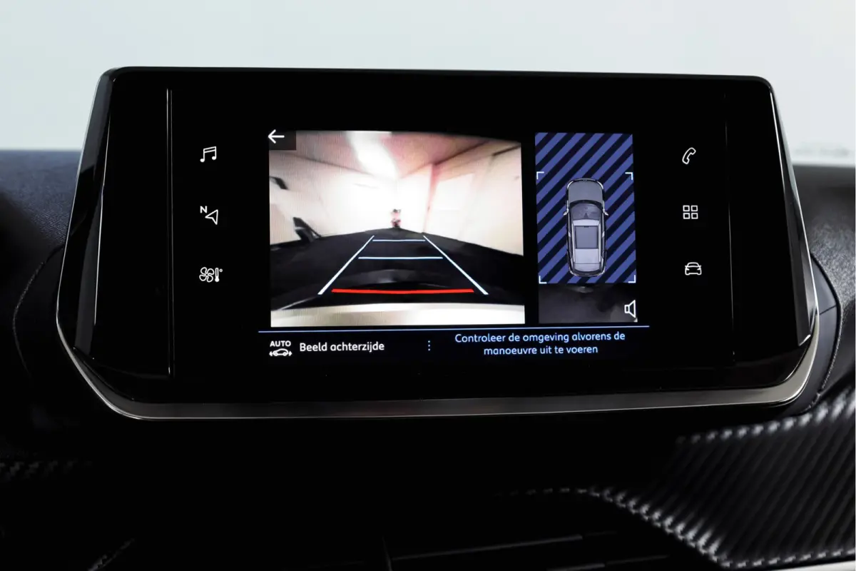 1.2 PureTech Blue Lease Allure 131 PK | Trekhaak | Cruise | PDC | Camera | Carplay/Android | ECC | LM 17" |