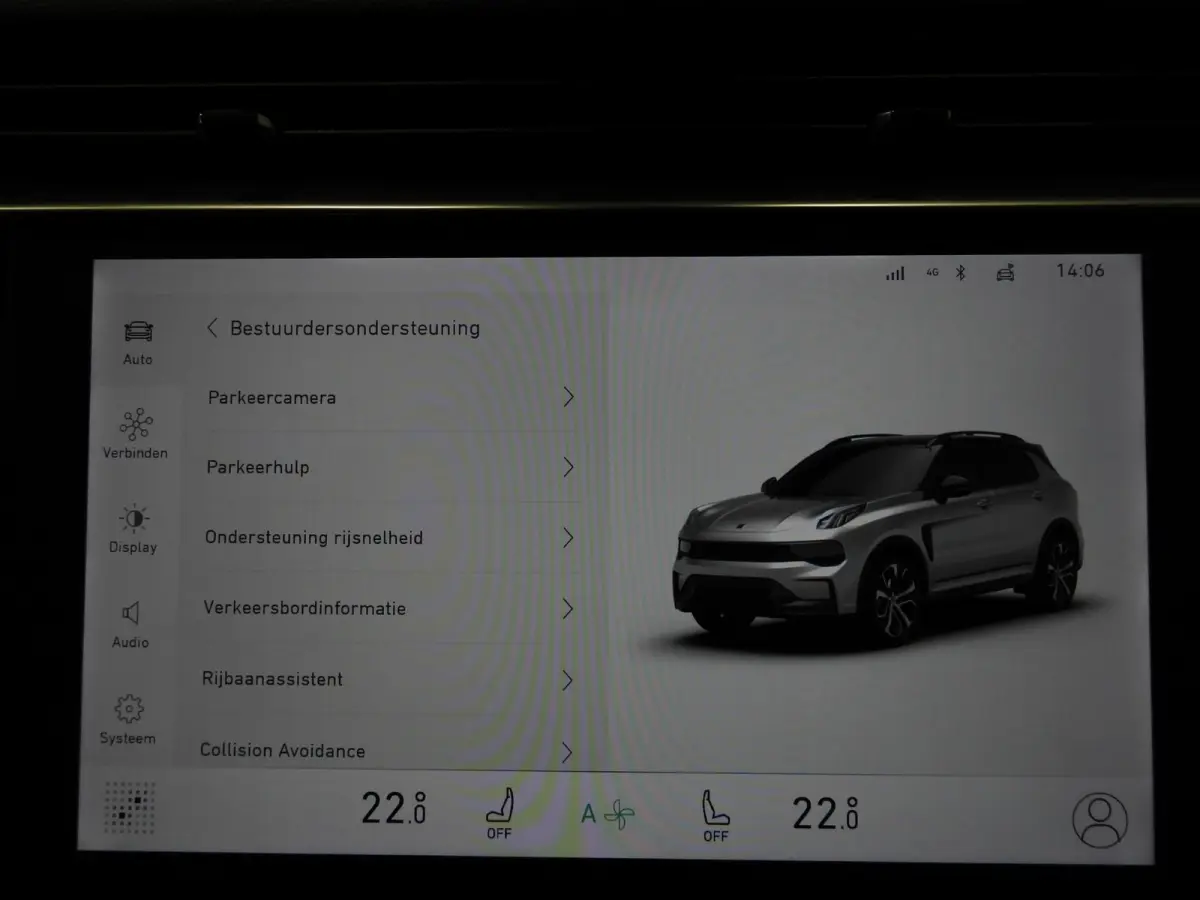 1.5 PHEV BlackLine NAVI/360CAM/SCHUIFDAK/LED/20"LMV!