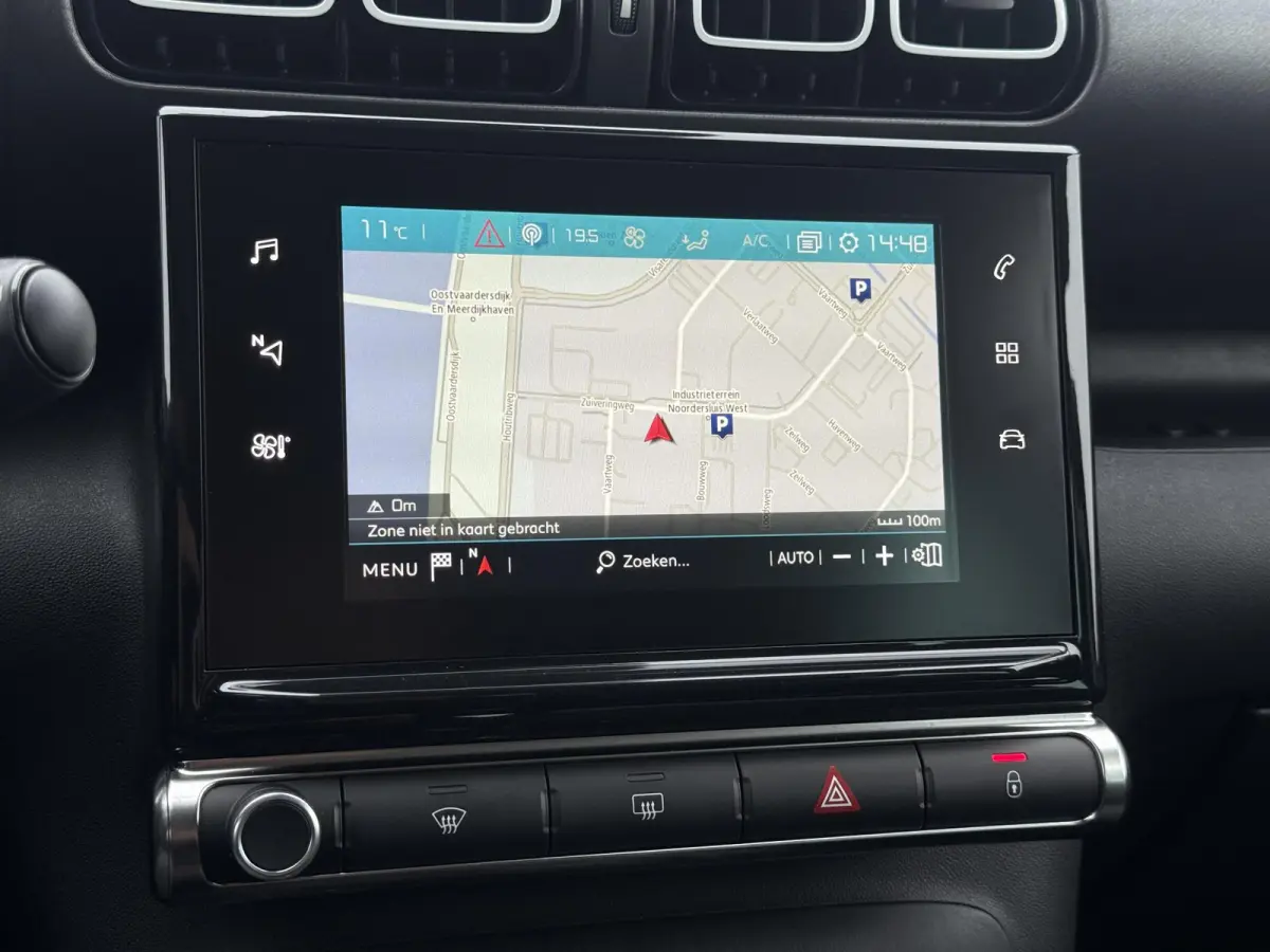 1.2 PureTech S&S Shine 1e Eigenaar|Navi|Camera|Carplay|D-riem vv in 2023| Clima|Cruise|APK tot 04-2027