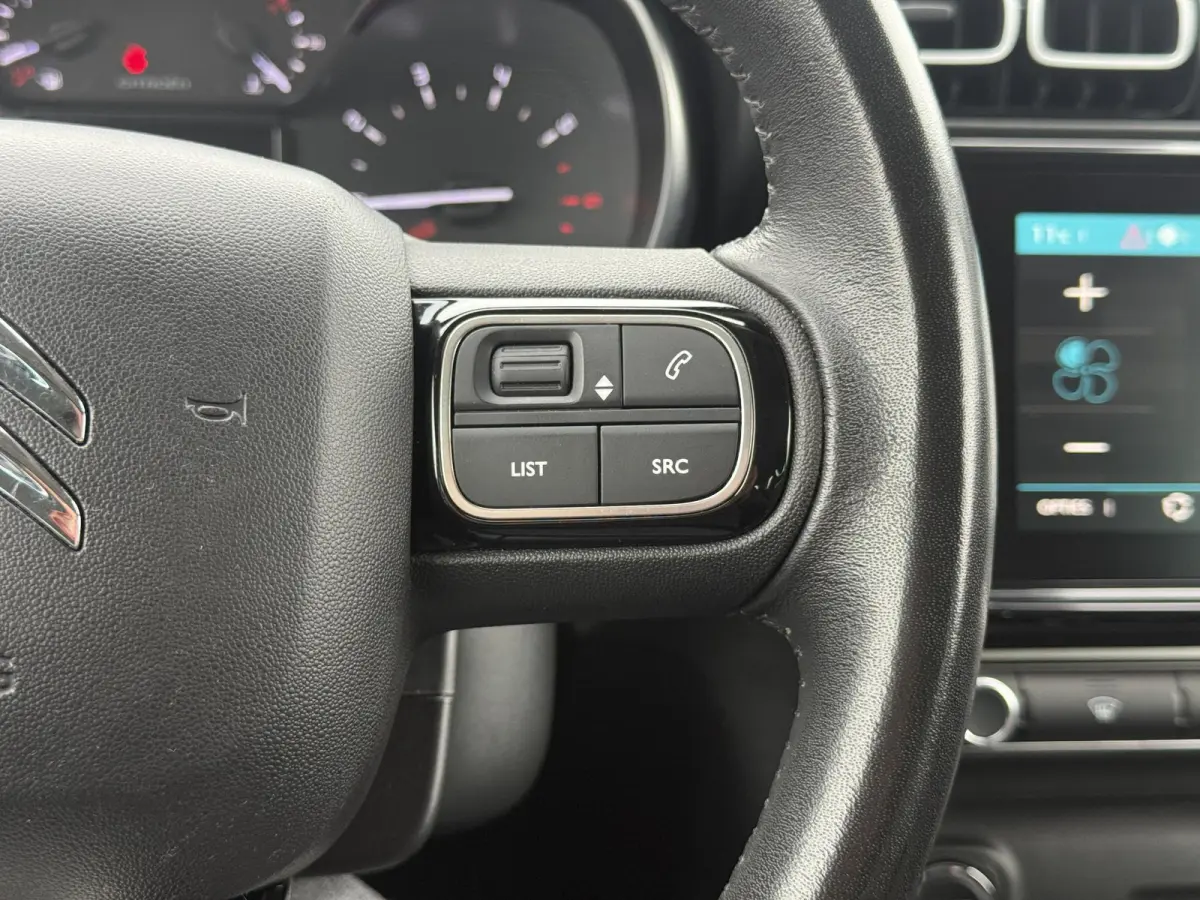 1.2 PureTech S&S Shine 1e Eigenaar|Navi|Camera|Carplay|D-riem vv in 2023| Clima|Cruise|APK tot 04-2027