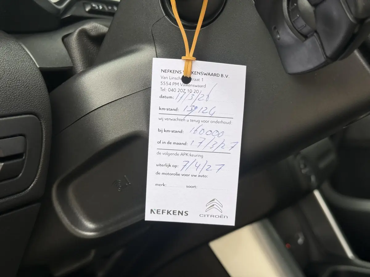 1.2 PureTech S&S Shine 1e Eigenaar|Navi|Camera|Carplay|D-riem vv in 2023| Clima|Cruise|APK tot 04-2027