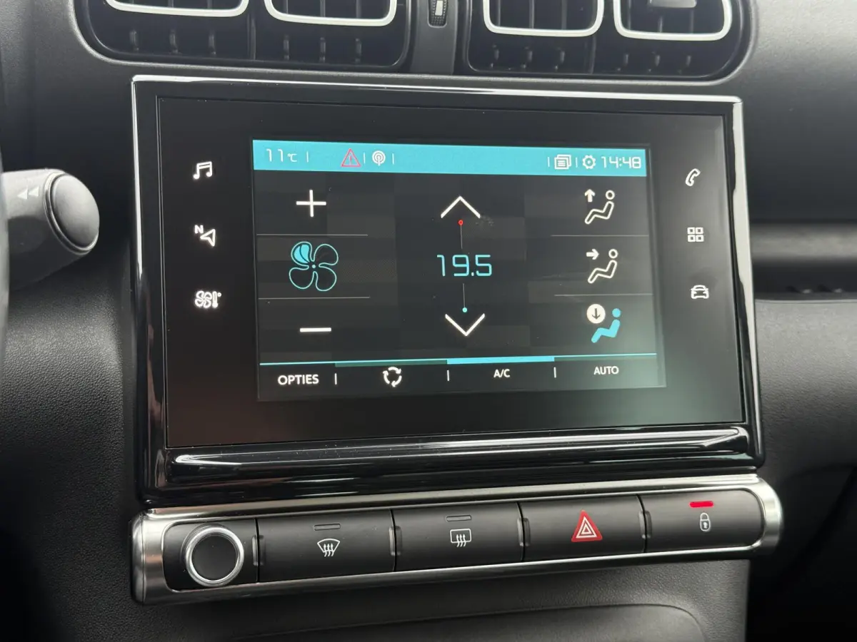 1.2 PureTech S&S Shine 1e Eigenaar|Navi|Camera|Carplay|D-riem vv in 2023| Clima|Cruise|APK tot 04-2027