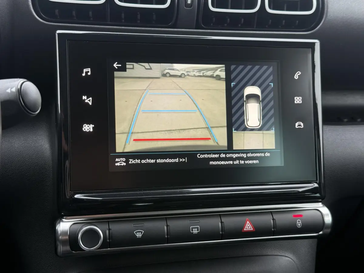 1.2 PureTech S&S Shine 1e Eigenaar|Navi|Camera|Carplay|D-riem vv in 2023| Clima|Cruise|APK tot 04-2027