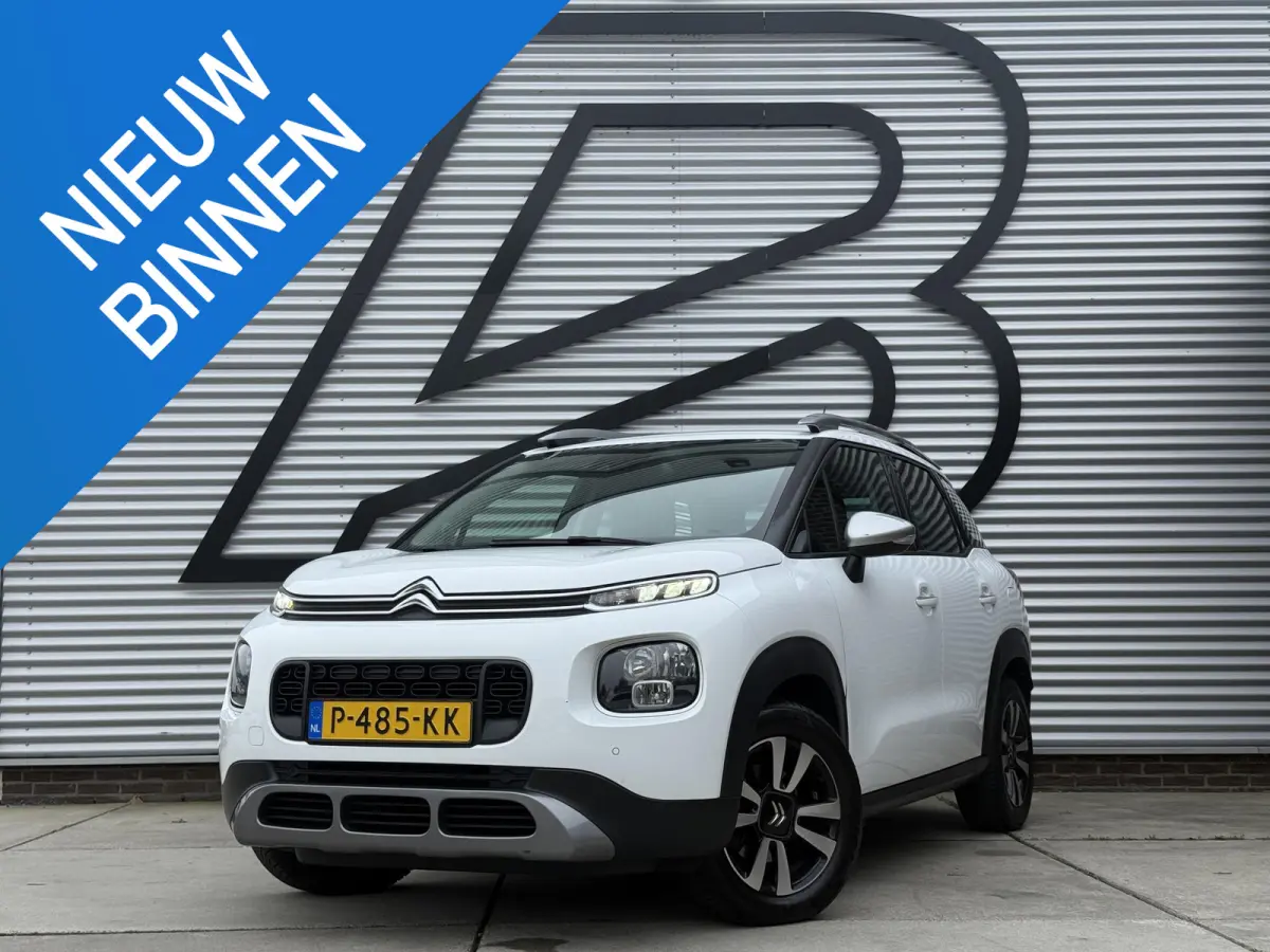 1.2 PureTech S&S Shine 1e Eigenaar|Navi|Camera|Carplay|D-riem vv in 2023| Clima|Cruise|APK tot 04-2027