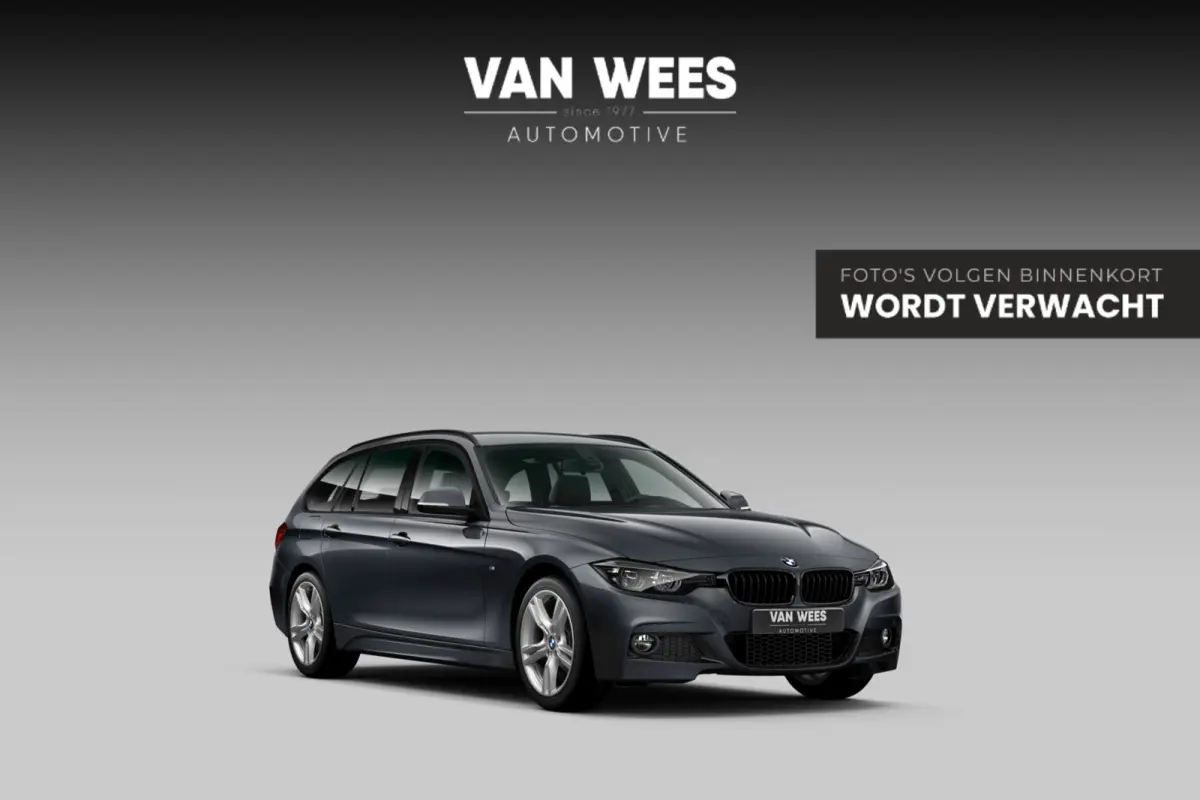 320i M Sport Edition | 2e eigenaar | Dealer onderhouden | Cruise control | HiFi audio | Stoeverwarming | Shadow Line | LED | Navigatie Professional | Trekhaak