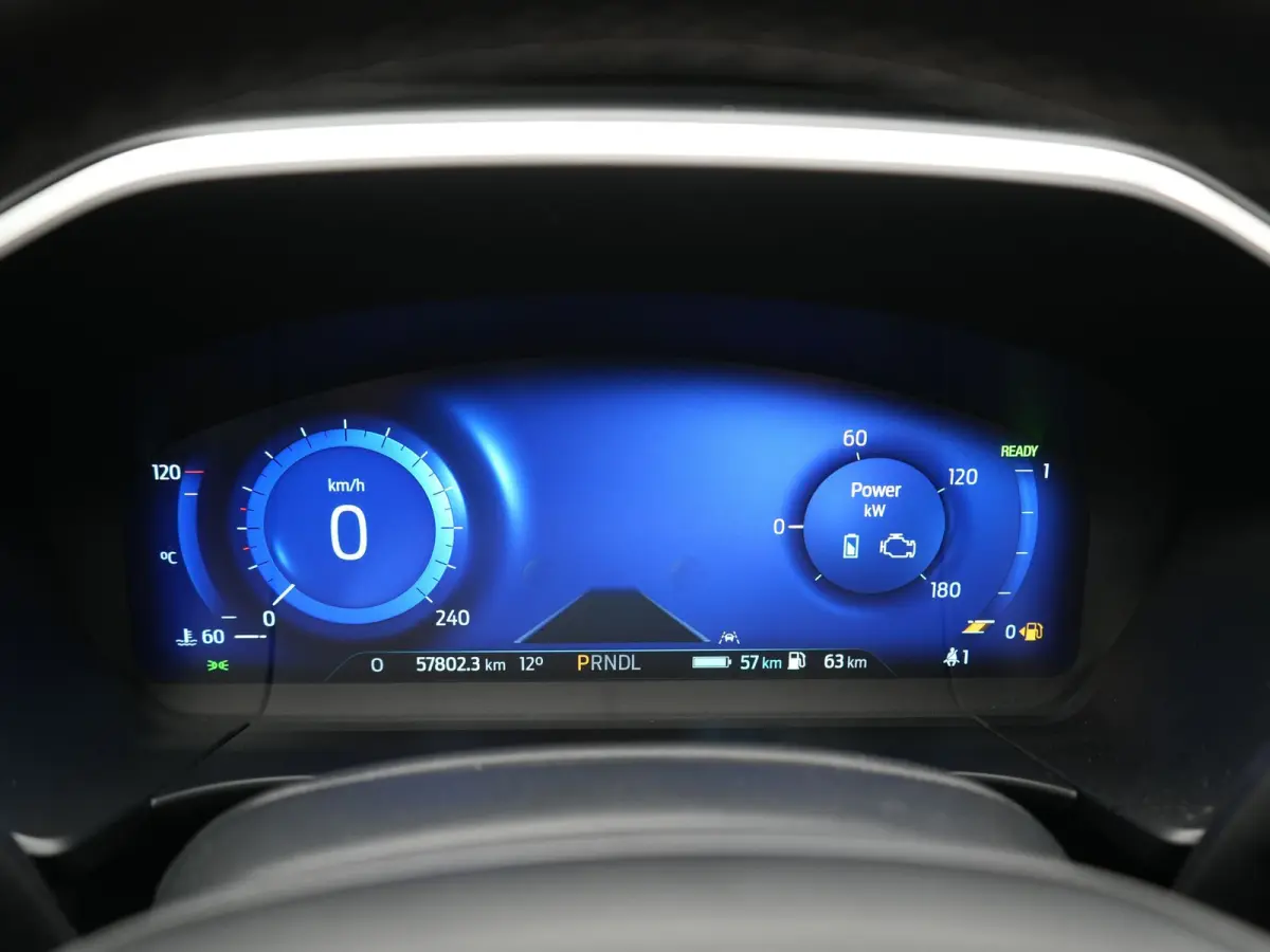 2.5 PHEV Vignale 225pk Dealer O.H. | Trekhaak Af Fabriek | Panodak | Adaptive Cruise | Head Up | Bang & Olufsen | 360 Camera | Lederen Sportstoelen Memory & Verwarmd | Keyless | BLIS | Apple