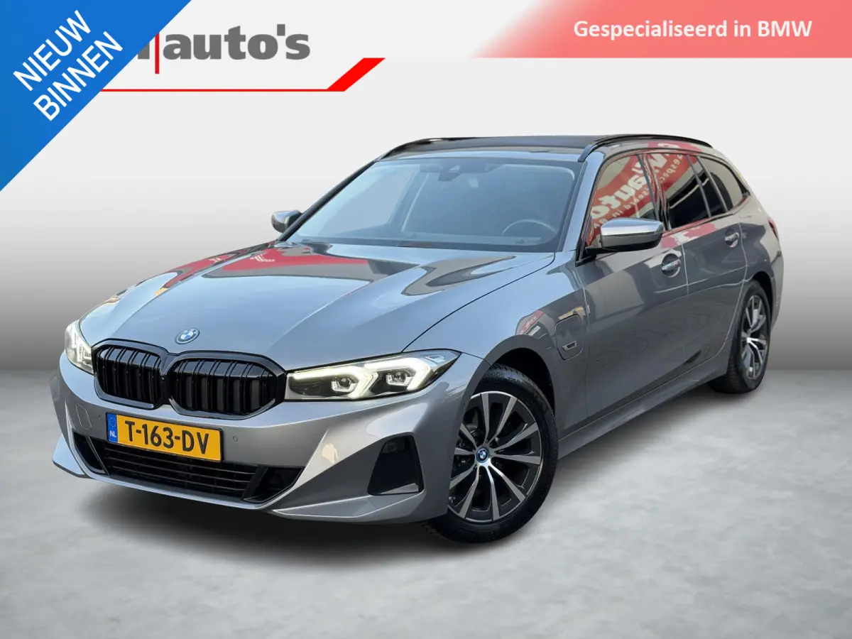 320e