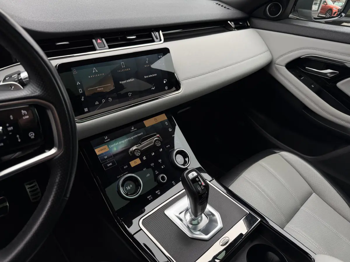 1.5 P300e AWD R-Dynamic HSE Panodak HUD Trekhaak Leder