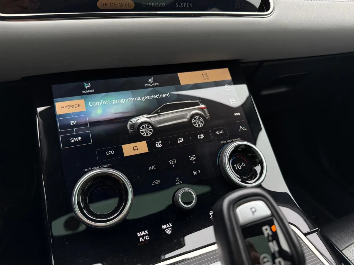 1.5 P300e AWD R-Dynamic HSE Panodak HUD Trekhaak Leder