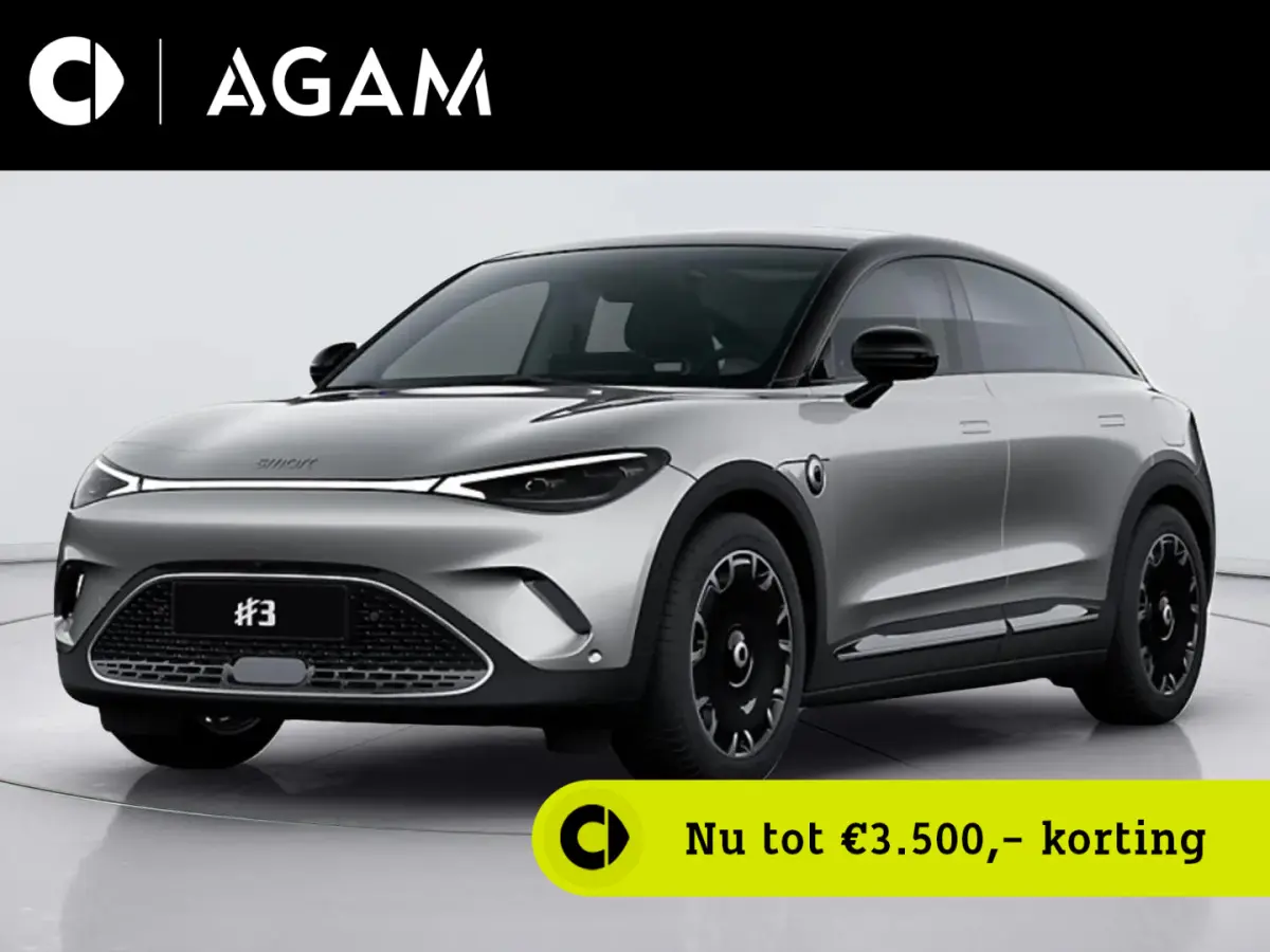 Premium 66 kWh