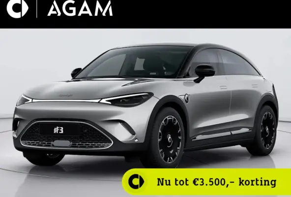 Premium 66 kWh